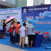 5.12防雷減災，海鵬信與您同行